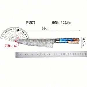 Ensemble de couteaux de cuisine professionnels en acier Damas de 8 pouces, manche en bois écologique, ambidextre, logo personnalisé, boîte cadeau noire - Product Image 3