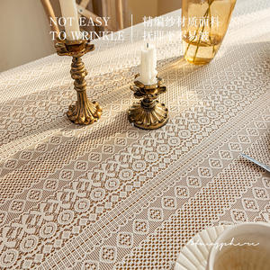 Elegant French Style Lace <b>Tablecloth</b> Rectangle Jacquard Weaving With Tassels For <b>Outdoor</b> Indoor Dining Decor - Product Image 5