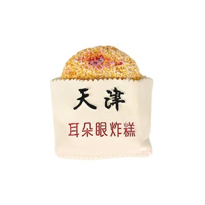 Pegatinas Magnéticas 3D Creativas y Exquisitas de Estilo Chino, Aperitivos de Tianjin, Tamaño Mediano para Refrigerador, Recuerdo de Viaje, Cocina - Product Image 5