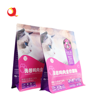 Pochette à fond plat vide 1.5kg imprimée sur mesure, emballage d'aliments pour animaux de compagnie, sacs de nourriture pour chats avec fermeture éclair