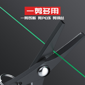 Fishing Scissors <b>Mini</b> Multi Functional Stainless Steel Cutting Fishing Line <b>Plier</b> For Fishing Tackle Supplies - Product Image 3