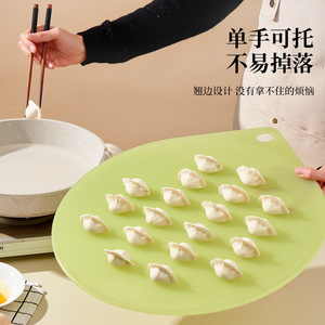 Tapis à raviolis 37 cm en plastique alimentaire, plateau rond pour cuisson à la vapeur, pour usage en cuisine, avec bord antidérapant - Product Image 1