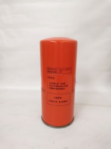 mengma 1625165745 Filtro Separador de Aceite para Compresor de Aire de Alta Calidad - Product Image 4