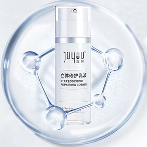 El más vendido OEM Dermatest Face Skin Care Serum Anti Sensitive Skin Crema de día y noche <span class=keywords><strong>para</strong></span> reparar Hidratante calmante - Product Image 2