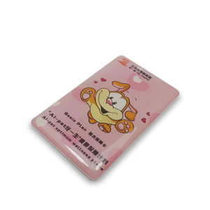 Thẻ/Móc Khóa RFID Proximity 13.56Mhz Thẻ Khóa Rfid Không Tiếp Xúc - Product Image 5