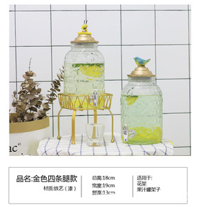 Pot à jus en verre scellé de style européen avec <span class=keywords><strong>robinet</strong></span> en plastique machine à boissons transparente libre-service baril de vin pour restaurant - Product Image 6
