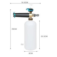 Lance à mousse réglable pour lavage auto avec adaptateurs à filetage mâle, pistolet moussant pour nettoyeur, divers outils de nettoyage