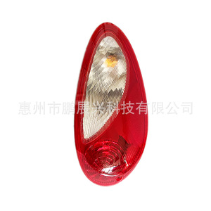 ไฟท้ายสำหรับรถ Chrysler PT Cruiser 12V อะไหล่เปลี่ยน ไฟเบรก ไฟเลี้ยว - Product Image 4