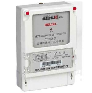 มิเตอร์วัดพลังงานไฟฟ้าดิจิตอลเฟสเดียว Original De Iixi DDS606 220V 15(60)A แบบติดตั้งบนราง Din วัดหน่วยกิโลวัตต์ชั่วโมง ยี่ห้อ Linghangzhe - Product Image 2
