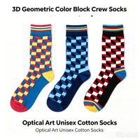 Chaussettes en coton à motif géométrique illusion d'optique, chaussettes décontractées pour le bureau et la rue, personnalisables en gros avec logo et coffret cadeau