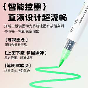 ปากกาอะคริลิค XH รุ่น Mk-02 แบบสองหัว แห้งเร็ว สำหรับนักเรียน - Product Image 5