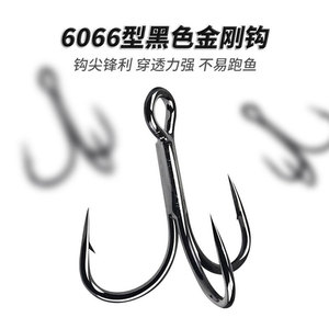 Señuelo de Pesca Jigging Northern Expedition, 7g-30g, Señuelos Biónicos de Agua Media para Pesca de Carpas en Agua Dulce y Salada - Product Image 4