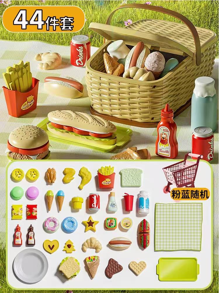 Chariot de paquet d'accessoires de dessert de 44 pièces