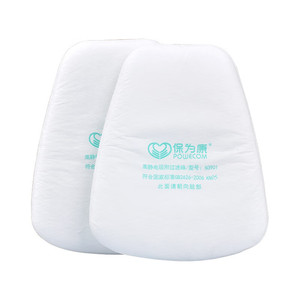 Filtro de Algodón Baoweikang N3901, Filtro de Alta Protección Contra Polvo Electrostático para Respirador - Product Image 3