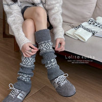 Jolies chaussettes amples pour femmes, style Fair Isle, chaudes et épaisses, couvre-mollets tricotés, manchons de jambe