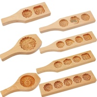 Moule à peau glacée en bois de taille moyenne Moule à gâteau de lune en silicone pressé à la main en silicone PC