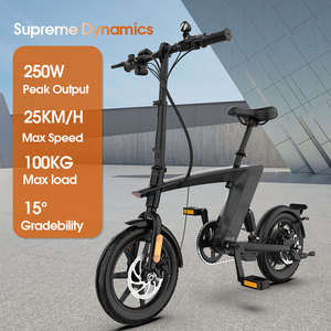 Xe đạp điện H1 tốt nhất và hot nhất năm 2025, có thể gấp gọn, pin 36V, có thể tháo rời, phạm vi di chuyển tối đa 25-35km - Product Image 2