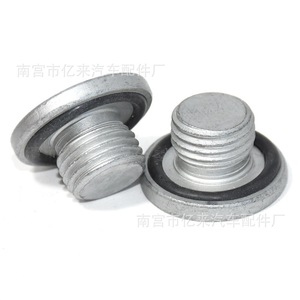 Yi Lai Oil Pan Drain <b>Plug</b> 90502556 For Chevrolet Buick Engines <b>Replacement</b> Part - Product Image 2