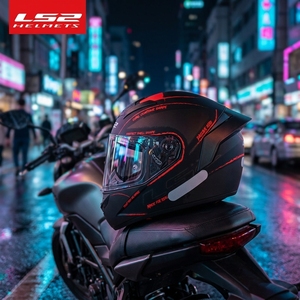 <span class=keywords><strong>Casco</strong></span> Integral <span class=keywords><strong>LS2</strong></span> <span class=keywords><strong>para</strong></span> Motocicleta, <span class=keywords><strong>para</strong></span> Hombre y <span class=keywords><strong>Mujer</strong></span>, Cuatro Estaciones, Cola Larga, Certificación 3C, Antivaho, Invierno, FF352, Plástico, China - Product Image 2