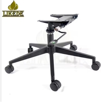 Base de chaise de bureau à dossier haut en alliage d'aluminium avec revêtement en poudre noir mat, mécanisme d'inclinaison et de rotation réglable en hauteur, cinq étoiles