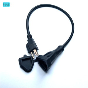15A  พีวีซี - Product Image 1
