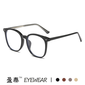 Yingtai Eyewear Oval TR90 Full <b>Frame</b> Glasses Unisex Blue Light Protection Fashion Trend - Product Image 1