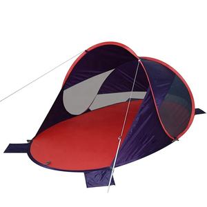 Tente de plage pop-up pour 2-3 personnes, abri solaire, abri instantané, tente de plage familiale portable et abri solaire - Product Image 4