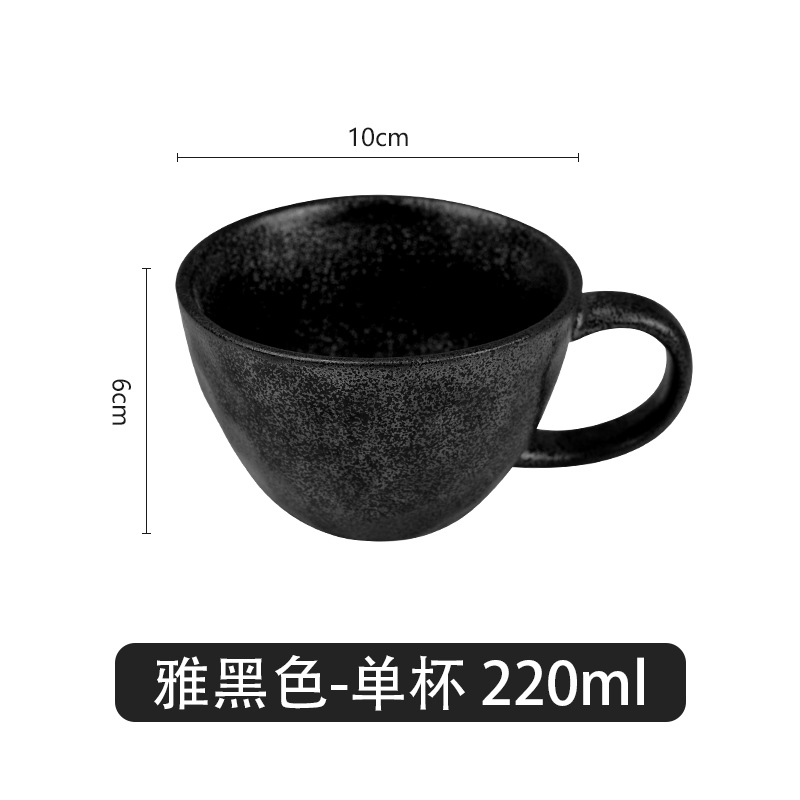 ถ้วยกาแฟ-สีดำ