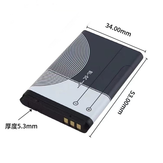 XYN OEM Lithium-Ion 3.7V 1200mAh Rechargeable Battery for BL-5C Mobile Phone (Black) in Stock