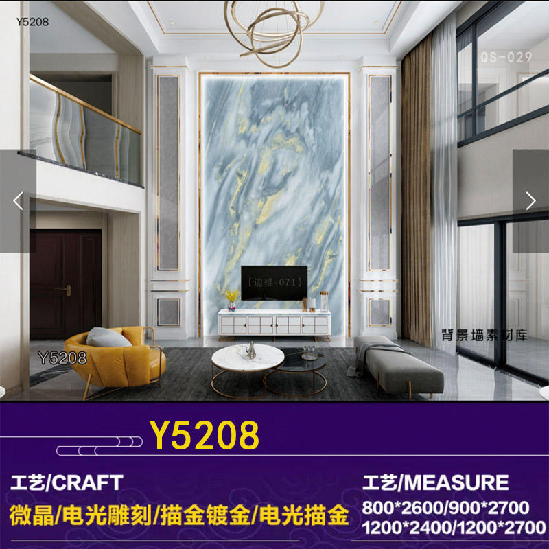 The gas goes through the long rainbow