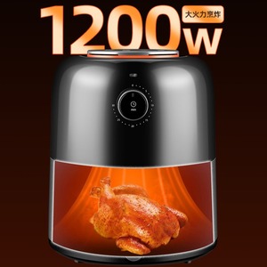 Friteuse à air AUX 4L grande capacité, revêtement céramique rond, électrique, usage domestique, multifonctionnelle, sans huile, chauffage rapide - Product Image 3