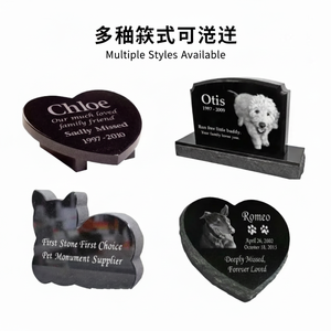 Высококачественный черный гранитный надгробный памятник для домашних животных на заказ, в европейском стиле, с изогнутой поверхностью - Product Image 4