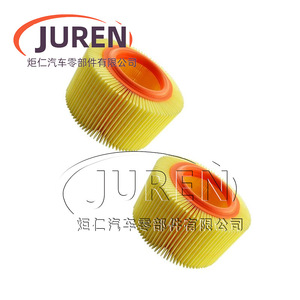 Filtre à air pour moto Juren Al-601080831648 pour R1100 R1150Gs R1150R R1150Rs R1150Rt - Product Image 4