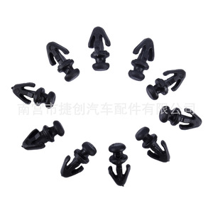 Jiechuang Auto Parts <b>Door</b> Gasket Base Clip 1042065 For Ford Mondeo MK2 <b>Trim</b> Repair Replacement - Product Image 3