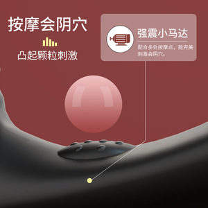 Yunman Rotating Bead Locking Anal Plug Male Prostate Massager Wireless Remote Control Adult Sex Toy - Product Image 4