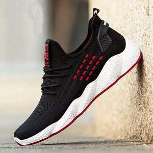 Venta caliente de suela suave Negro hombres zapatillas de deporte - Product Image 4