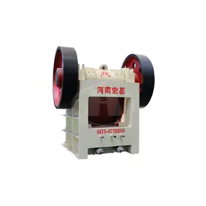 Small Scale Industry Stone Jaw Crusher 150x250 Supplier