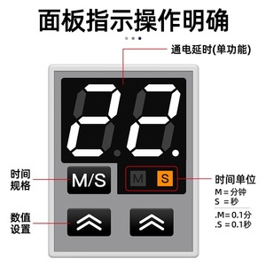 H3Y-2 4 Power On Delay Relay 24V 220V Cyclic Miniature Timer Switch Terminal Block Control - Product Image 4