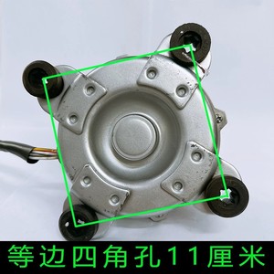 มอเตอร์ภายในเครื่องปรับอากาศกรี รุ่น YDK40-8B LN40W 7 สาย 40W อะไหล่ไฟฟ้า - Product Image 3