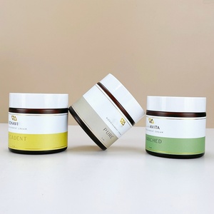 Custom Label Eco Friendly 50ml Skincare Cream Packaging <b>Jar</b> Luxury Frosted <b>Empty</b> Refillable Round Glass Cosmetic <b>Jar</b> with Lid - Product Image 2