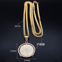 Collier avec pendentif en forme de croix de prière en acier inoxydable de couleur or, style hip-hop