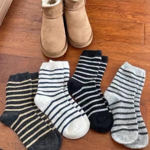 Couple/meilleur ami laine mélangée épais équipage rayé absorbant la sueur chaussettes femmes automne hiver Style coréen polyvalent Ins à la mode - Product Image 1