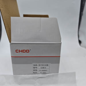 24vdc विद्युत मीटर काउंटर कपड़ा लंबाई मापने वाली मशीन DJ96-S - Product Image 2