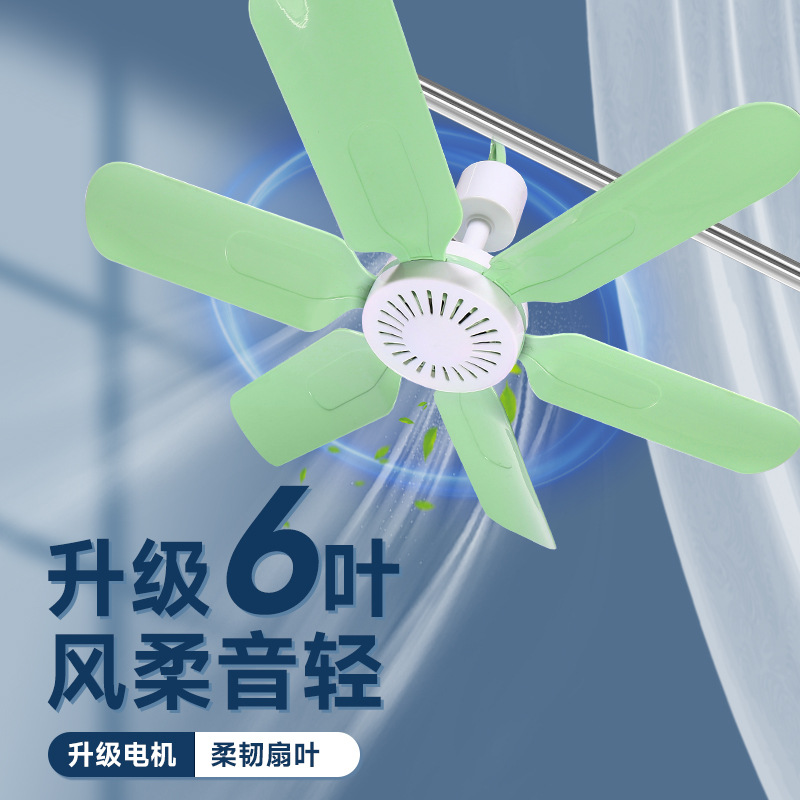 Green six-blade ceiling fan