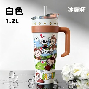 The Monster 1.2L Purple Ice Cup With Handle And Lid For Travel And Gift - Product Image 5