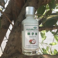 Minyak Kelapa Virgin Cold Pressed VCO China 100% Murni Alami Grade Makanan