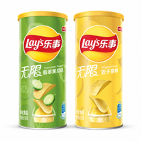 Chips de pommes de terre en conserve en gros 62g Saveurs originales Concombre BBQ Multi-saveurs Barre de collation croustillante Snacks exotiques Chips de pommes de terre non frites