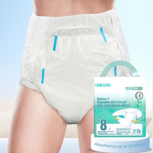 Échantillons gratuits sous-vêtements <span class=keywords><strong>pour</strong></span> incontinence anti-fuite <span class=keywords><strong>de</strong></span> <span class=keywords><strong>nuit</strong></span> couches imprimées <span class=keywords><strong>pour</strong></span> adultes avec protection contre les fuites <span class=keywords><strong>pour</strong></span> <span class=keywords><strong>homme</strong></span> âgé tissu non tissé - Product Image 1