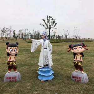 Atlas-varias esculturas personalizadas, estatua Kong de Santería - Product Image 4