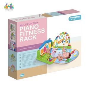 <span class=keywords><strong>Tapis</strong></span> d'éveil <span class=keywords><strong>musical</strong></span> Konig pour bébé avec piano et hochet en plastique ABS, 0-24 mois - Product Image 6